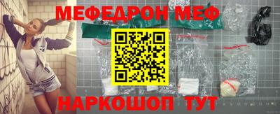 прущий лед Дубна