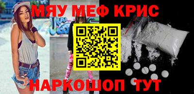 гидра Донецк