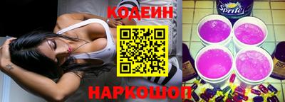 прущий лед Дубна