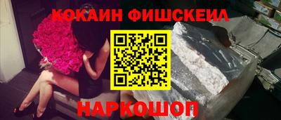 прущий лед Дубна
