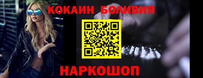 мяу мяу мука Донской