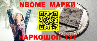 прущий лед Дубна