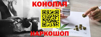 мяу мяу мука Донской