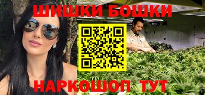 мяу мяу мука Донской