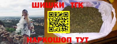 прущий лед Дубна
