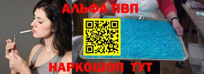 гидра Донецк