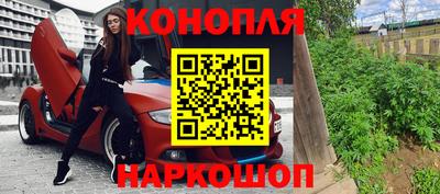 гидра Донецк