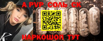 прущий лед Дубна