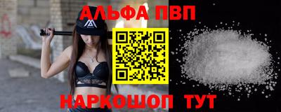 прущий лед Дубна