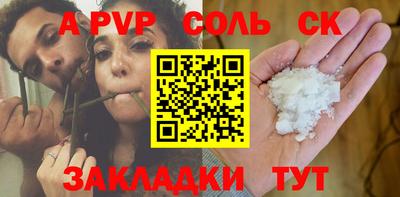 мяу мяу мука Донской