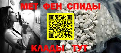 прущий лед Дубна