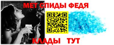 гидра Донецк