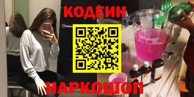 прущий лед Дубна