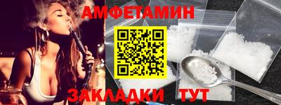 прущий лед Дубна
