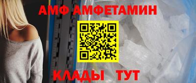 прущий лед Дубна