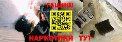 мяу мяу мука Донской