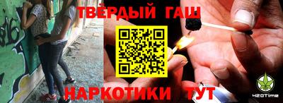 прущий лед Дубна
