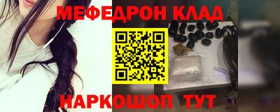 прущий лед Дубна