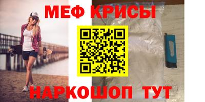 прущий лед Дубна